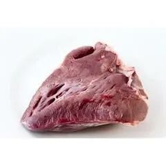 Coração De Vaca Kg